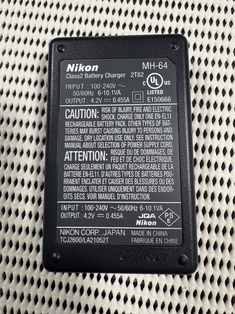 【美品】Nikon COOLPIX S550 コンパクトデジタルカメラ　北米版