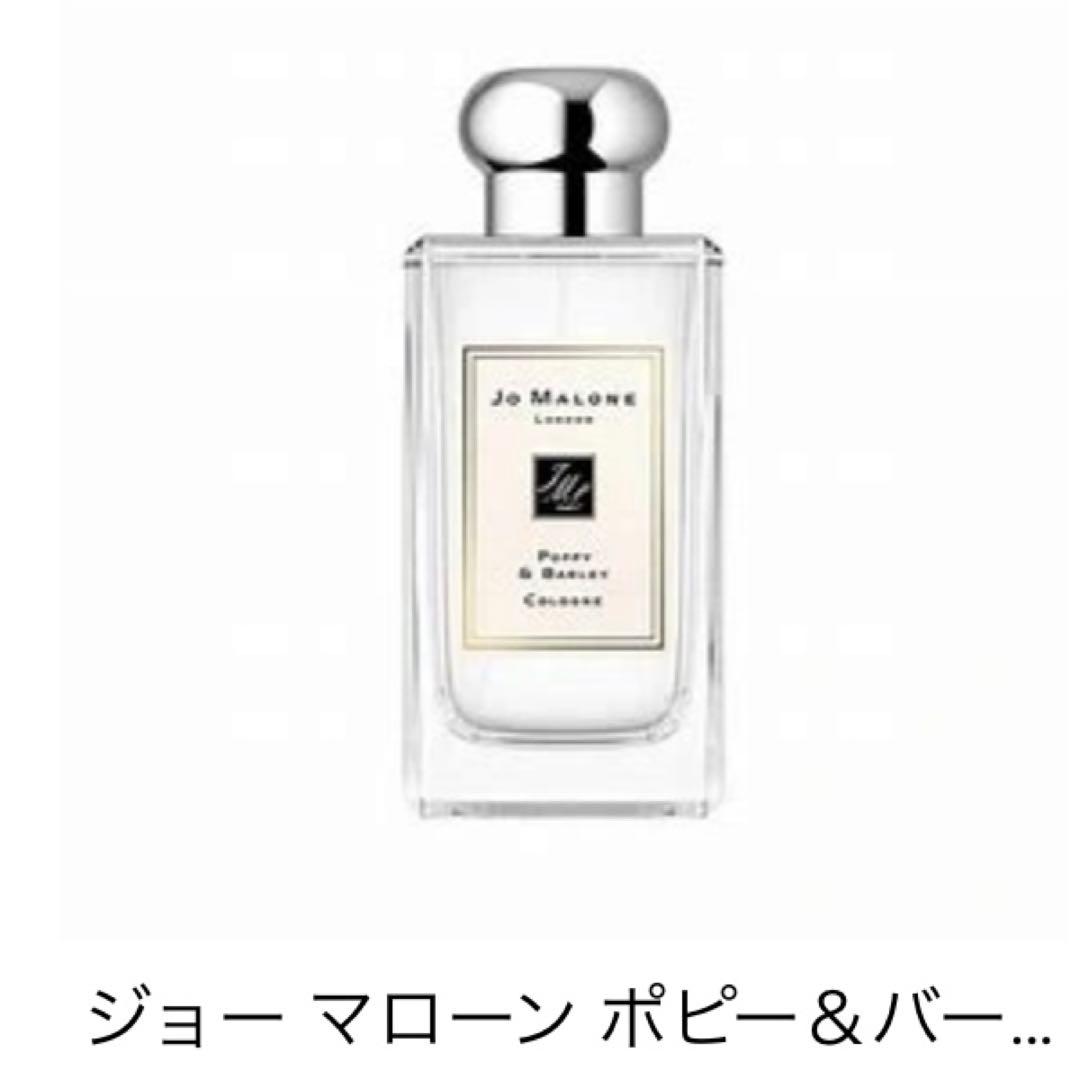 ミニ香水セット(ホワイト)