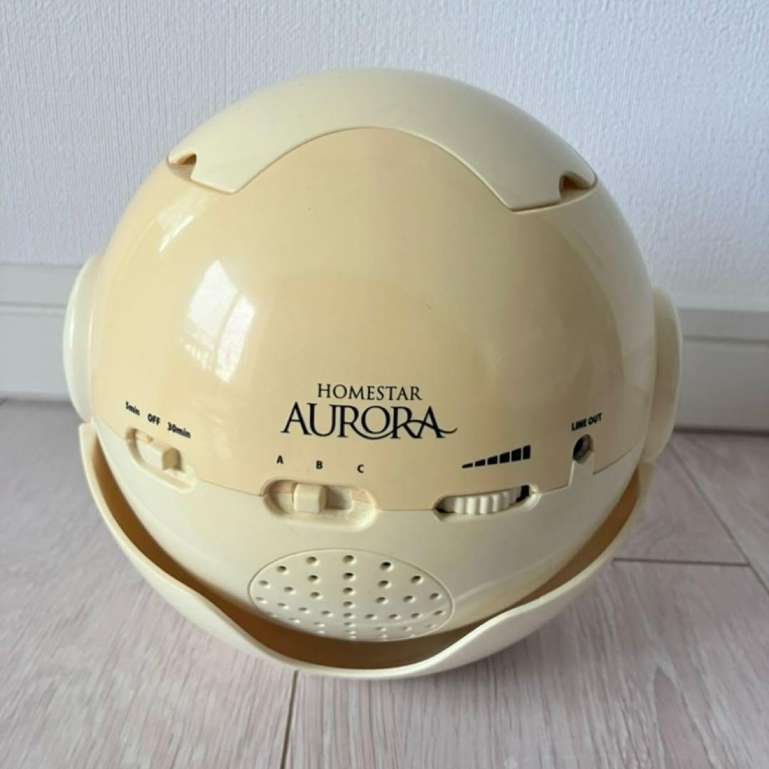 【匿名配送✨超レア】STAR AURORAプロジェクター 大平貴之　電池