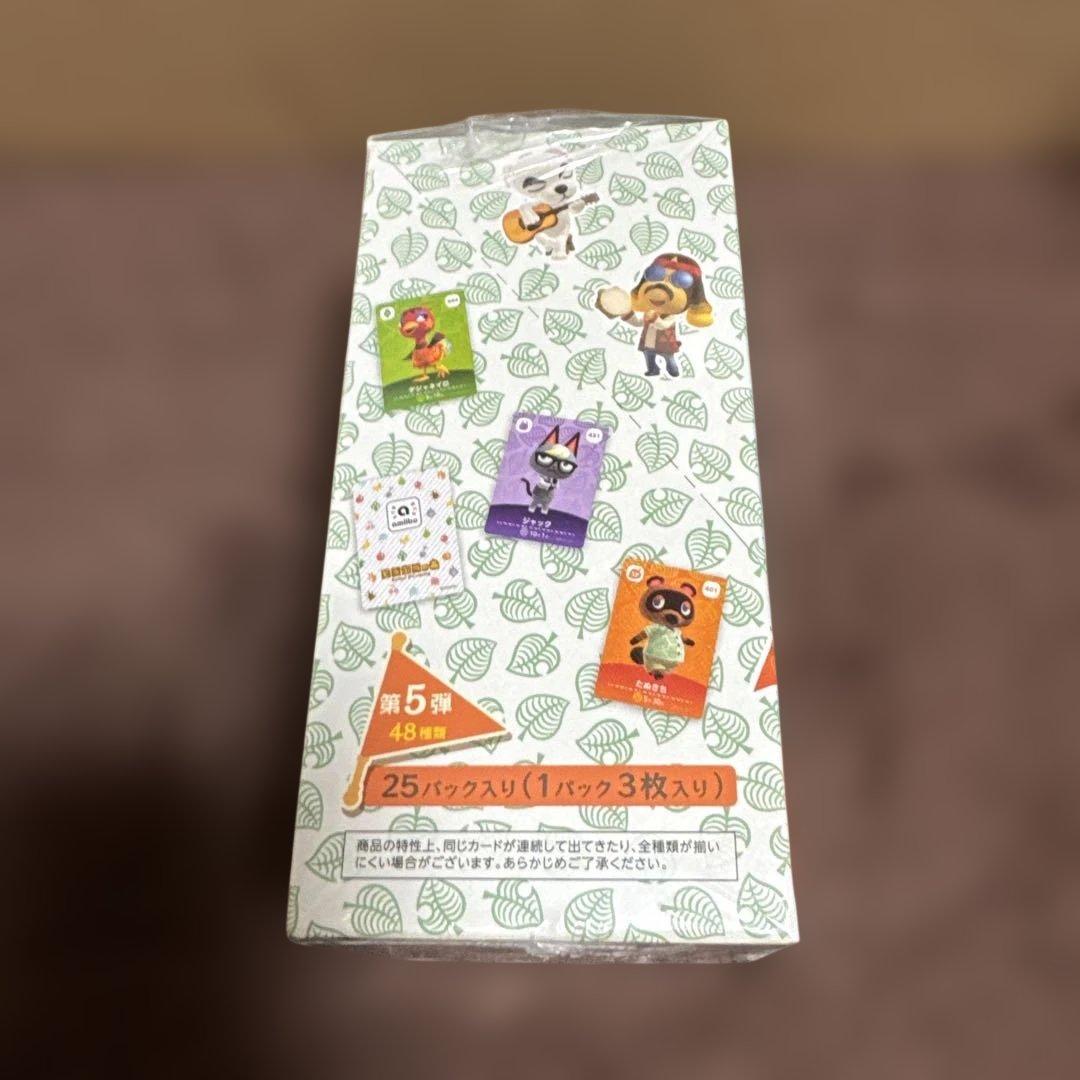 どうぶつの森 amiiboカード 第5弾 BOX 未開封