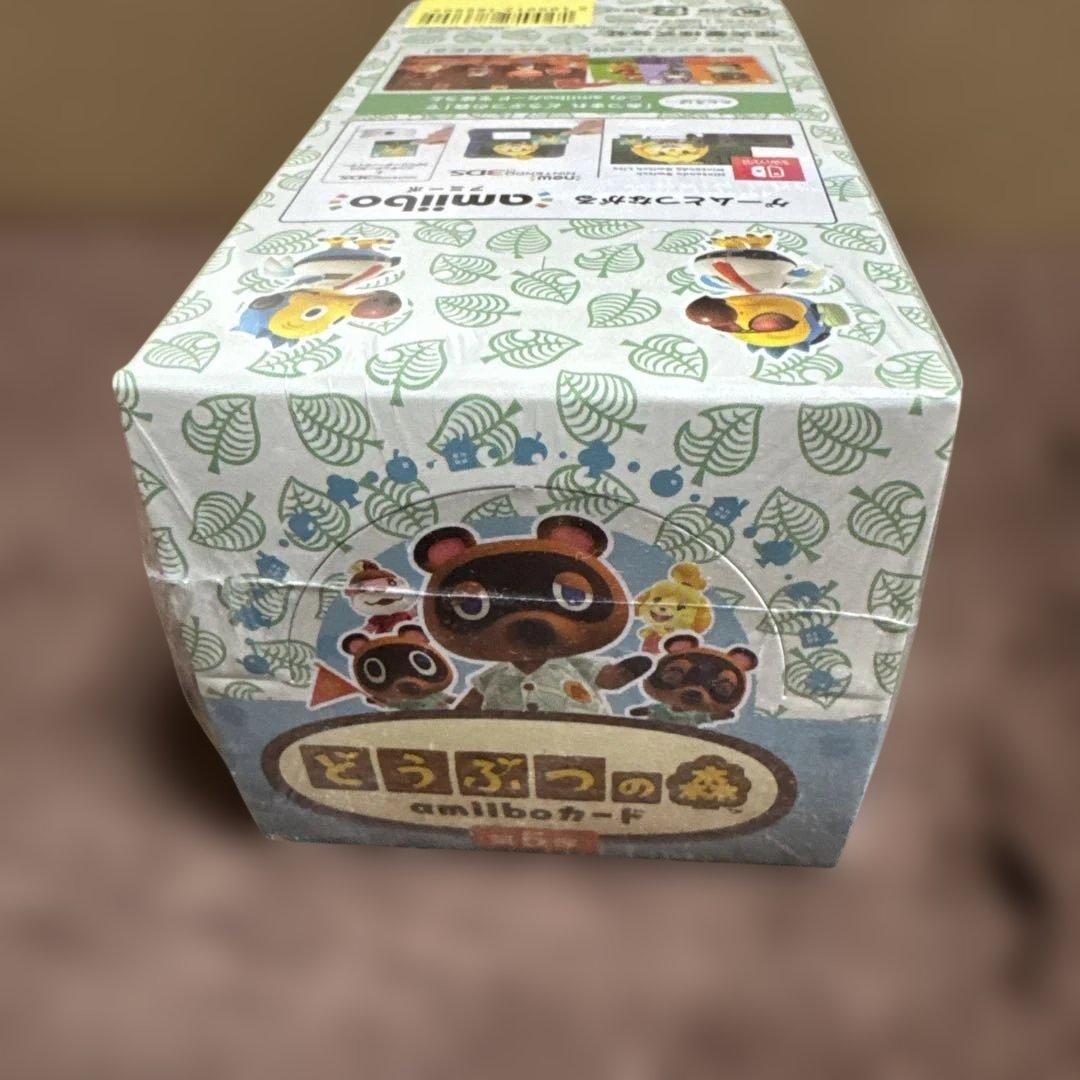どうぶつの森 amiiboカード 第5弾 BOX 未開封