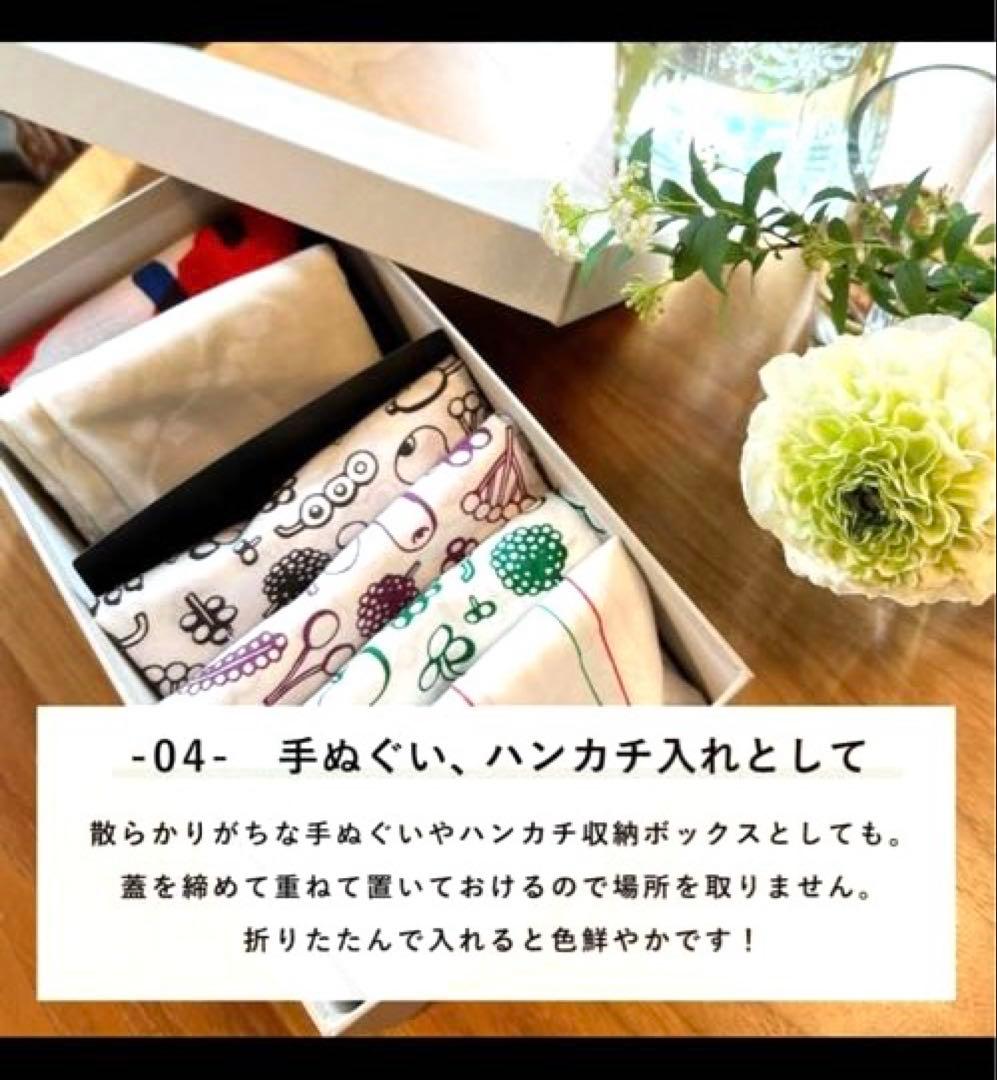 新品✨Kenohi-Box 9箱 グレージュ 写真収納ボックス インデックス24