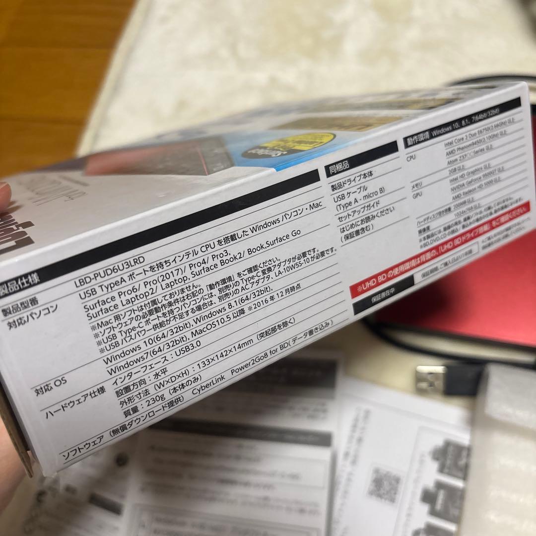 Logitec BluRay LBD-PUD6U3-RD UHD BDドライブ