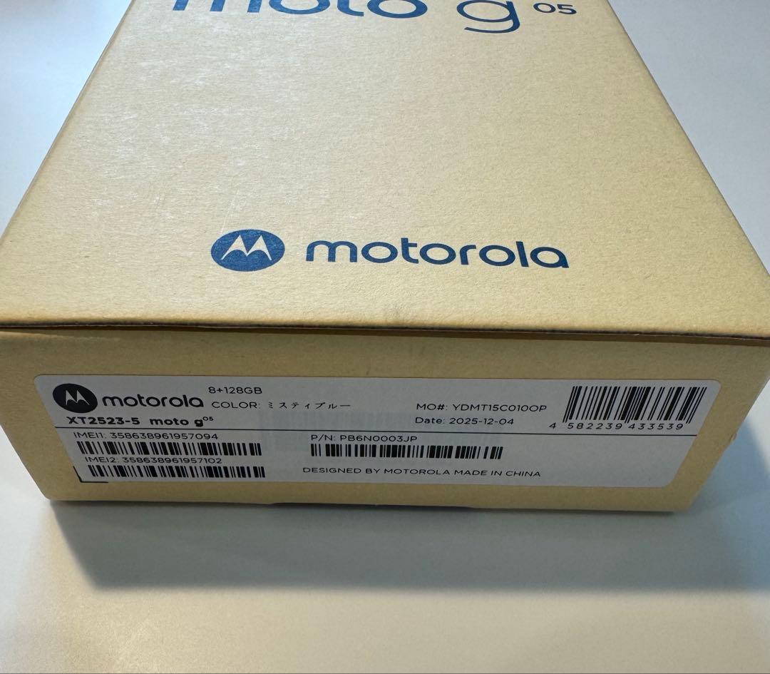 Motorola moto g05 128GB ミスティブルー 未開封