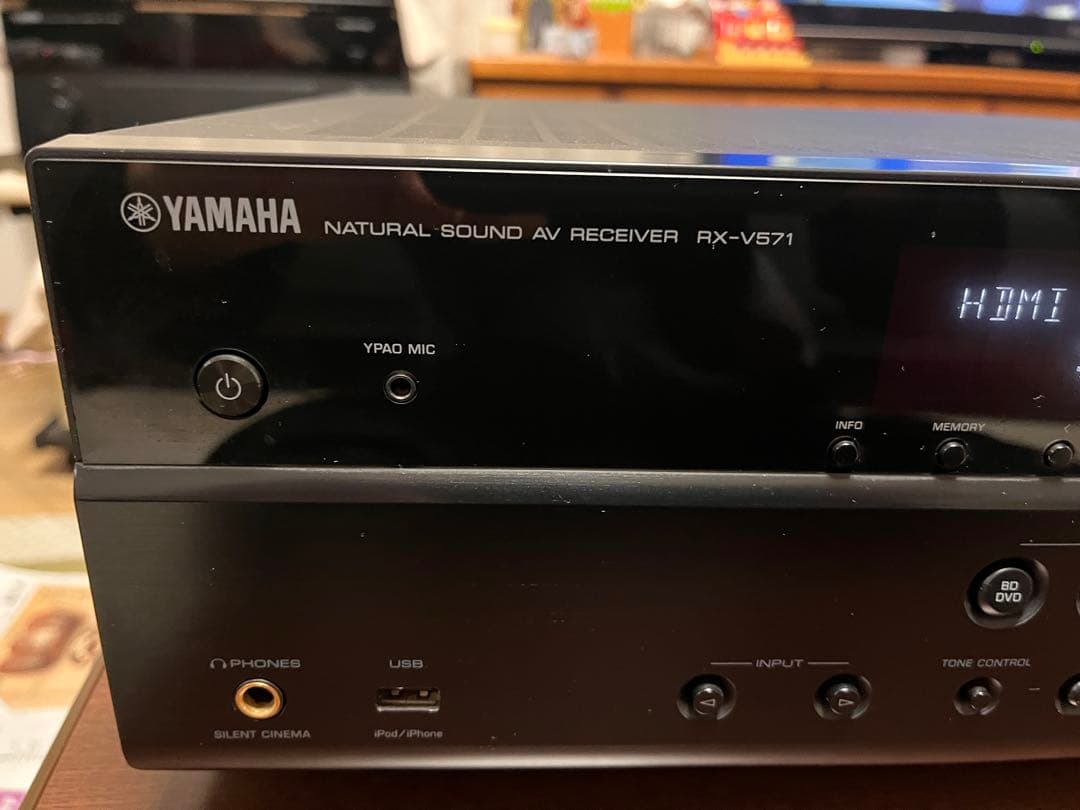 YAMAHA RX-V571 AVアンプ　※BOSEサテライトスピーカー1個付属