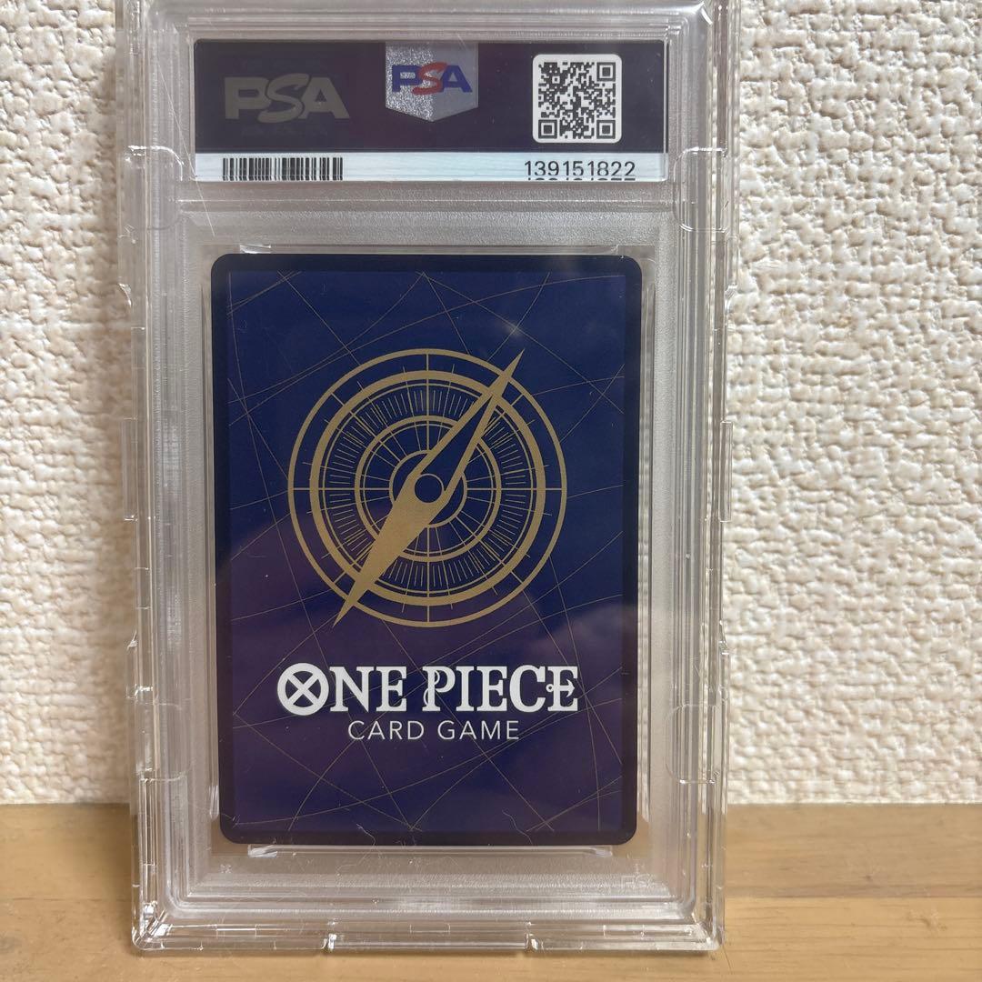 ワンピース カードゲーム 2025 ONE PIECE OP12 JP JEWELRY BONNEY