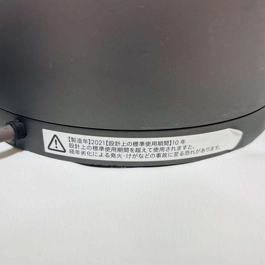 ダイソン Dyson Pure Hot Cool HP00 ファンヒーター