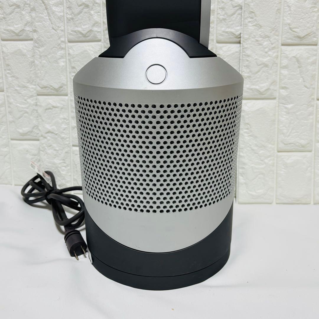 ダイソン Dyson Pure Hot Cool HP00 ファンヒーター