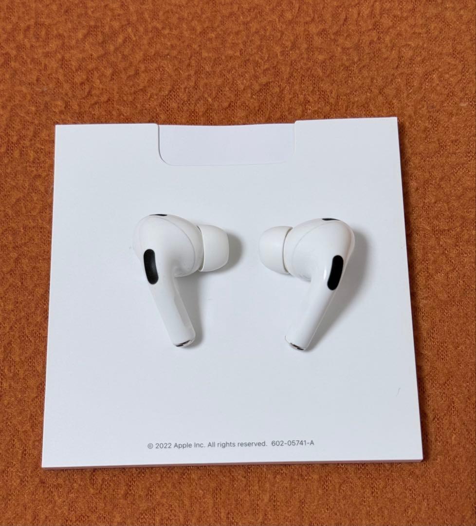 AirPods Pro 2 付属品付き Lightning充電