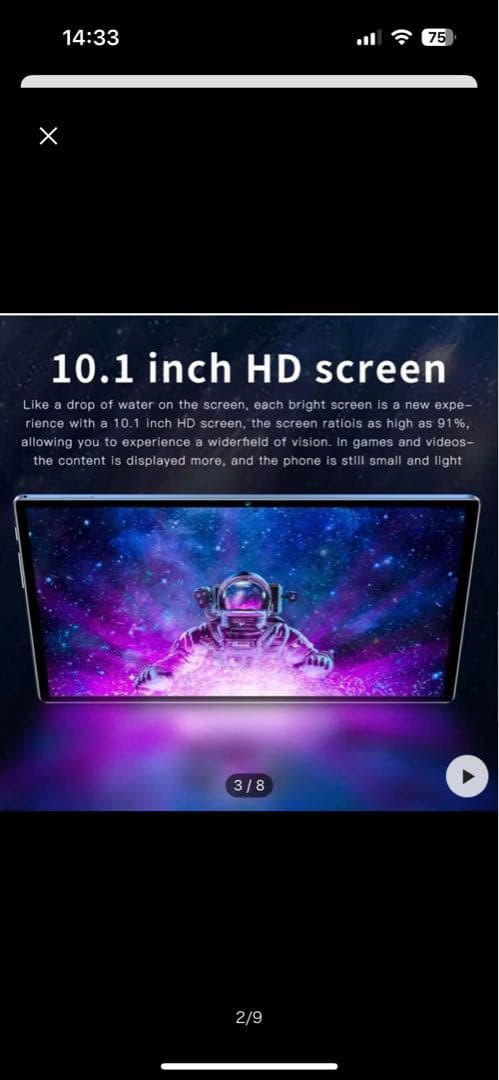 新型タブレット 4GB RAM + 64GB ROM