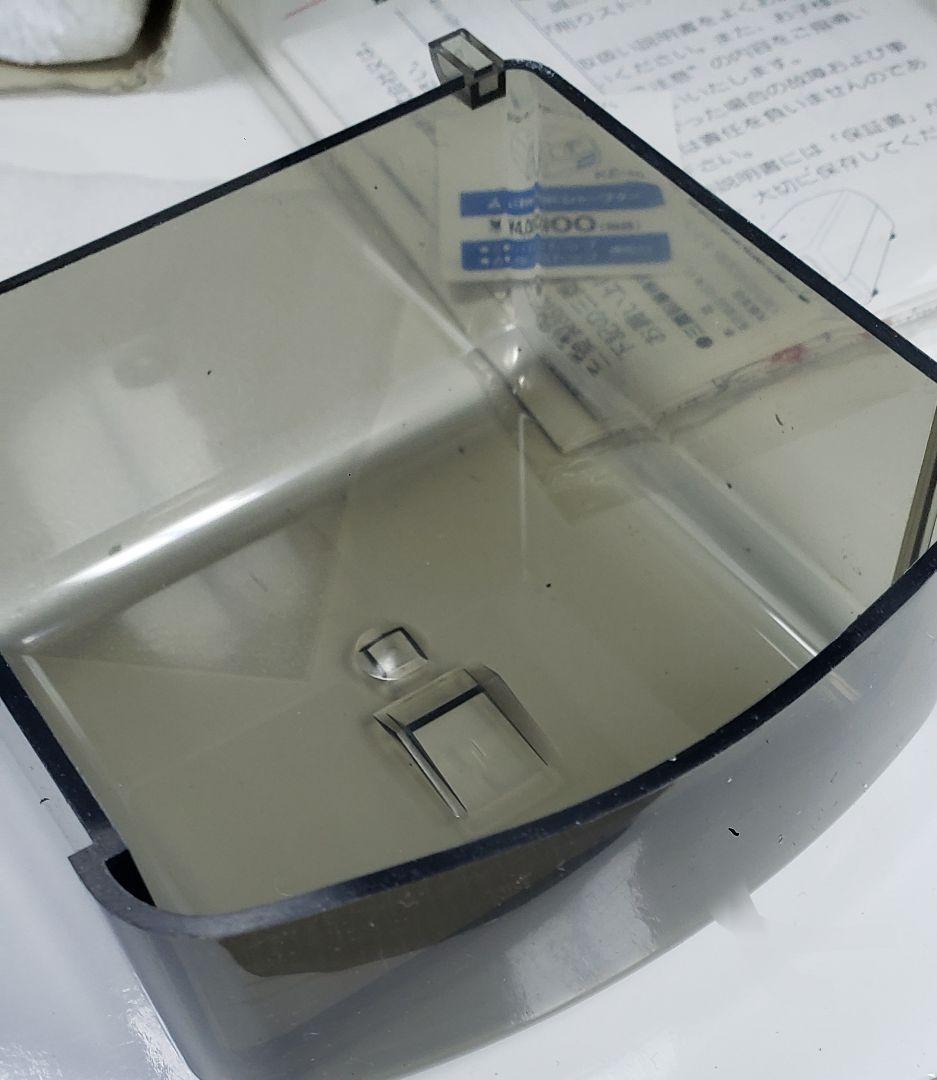 【未使用】三菱電動シャープナー KE-40 鉛筆削り 昭和レトロ 1970年代