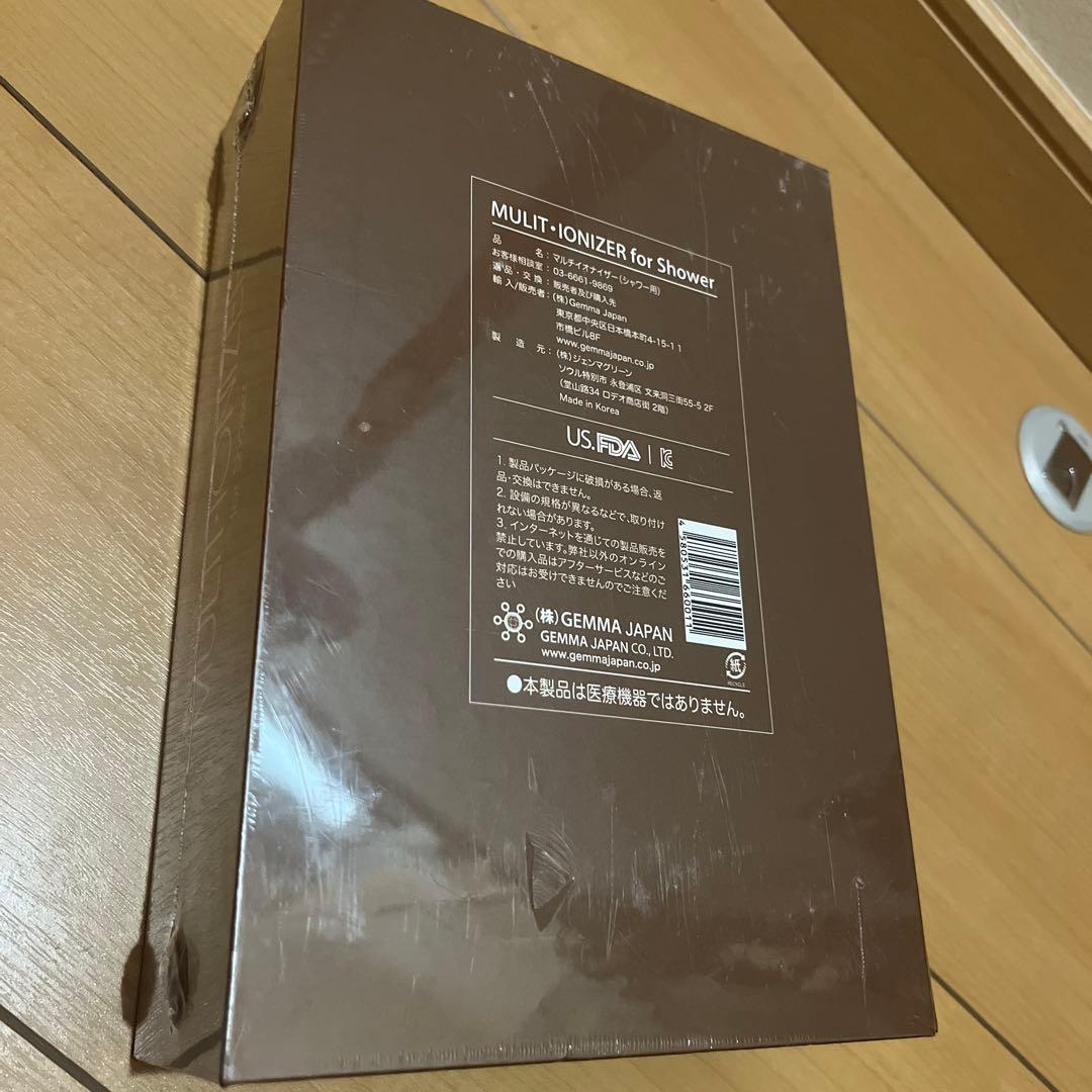 ジェンマーシャワーヘッド　(未開封)