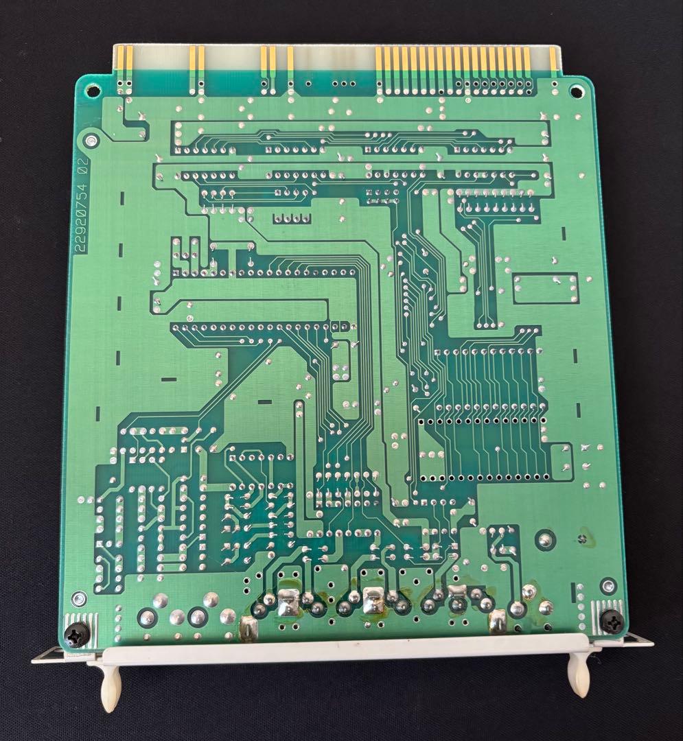 Roland MPU-PC98II MIDIインターフェイス