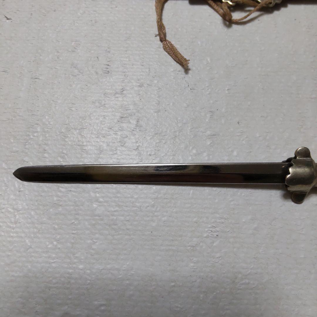 ミニ模造刀