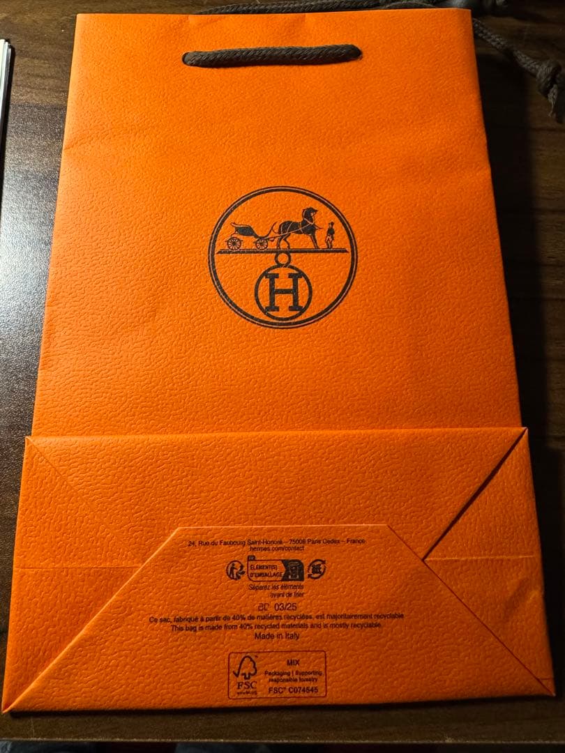 HERMES UN JARDIN SUR LE NIL ヘアミスト 30ML