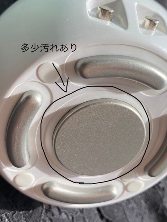 ボニックプロ
