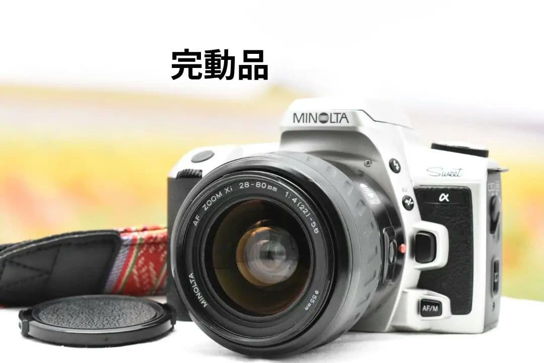 ミノルタ MINOLTA αSweet 28-80mm 一眼レフカメラ