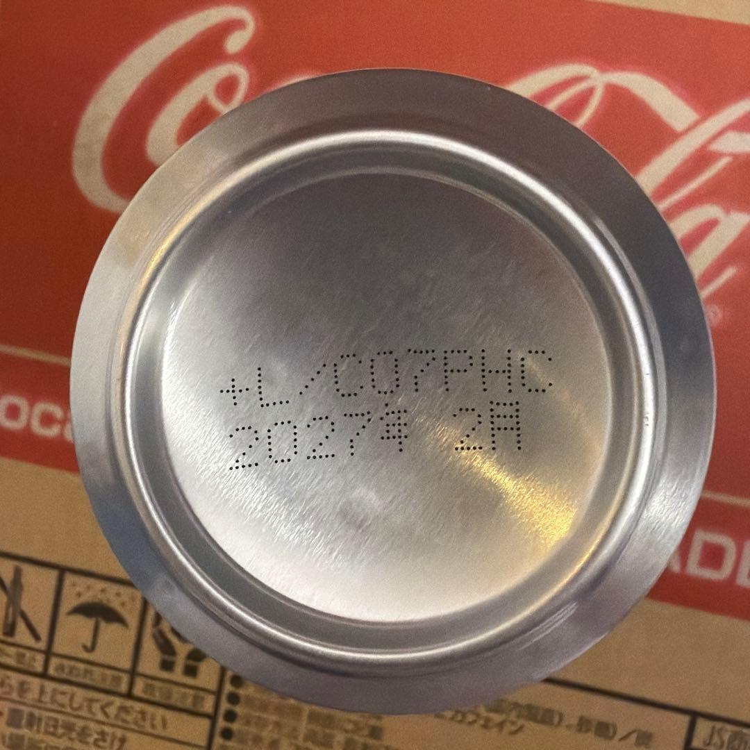 Coca-Cola × HUMAN MADE 350ml×24缶 (1ケース)
