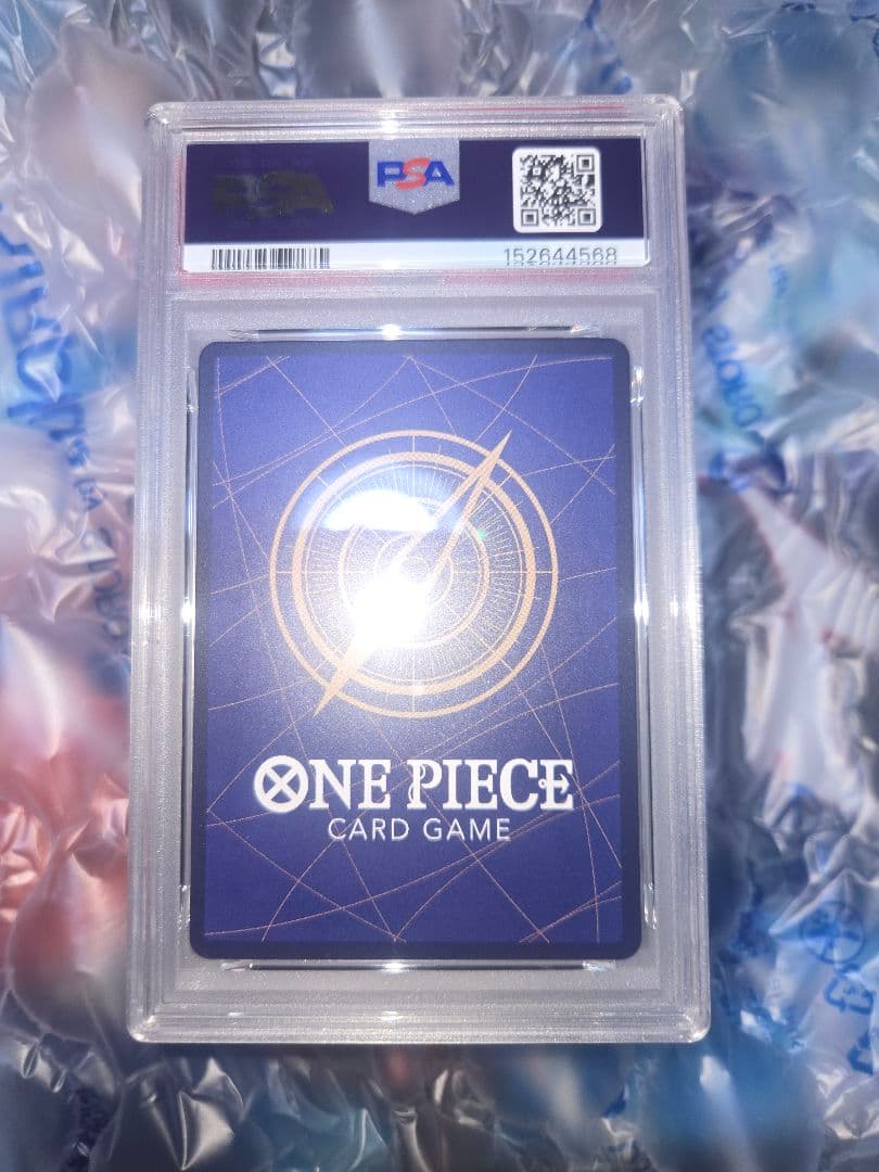 【PSA】ワンピースカード　エッグヘッドクライシス ゾロ sp psa9