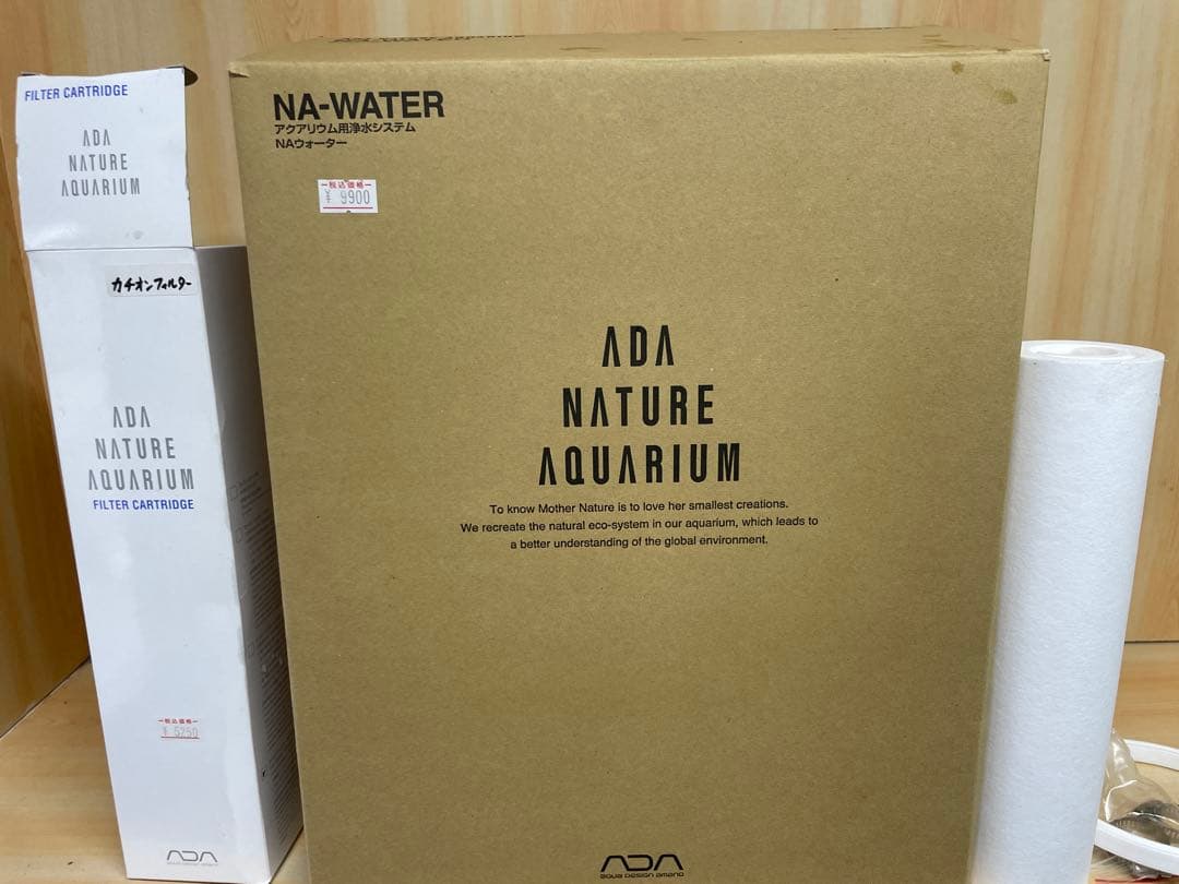 ADA NA-WATER フィルターカートリッジセット