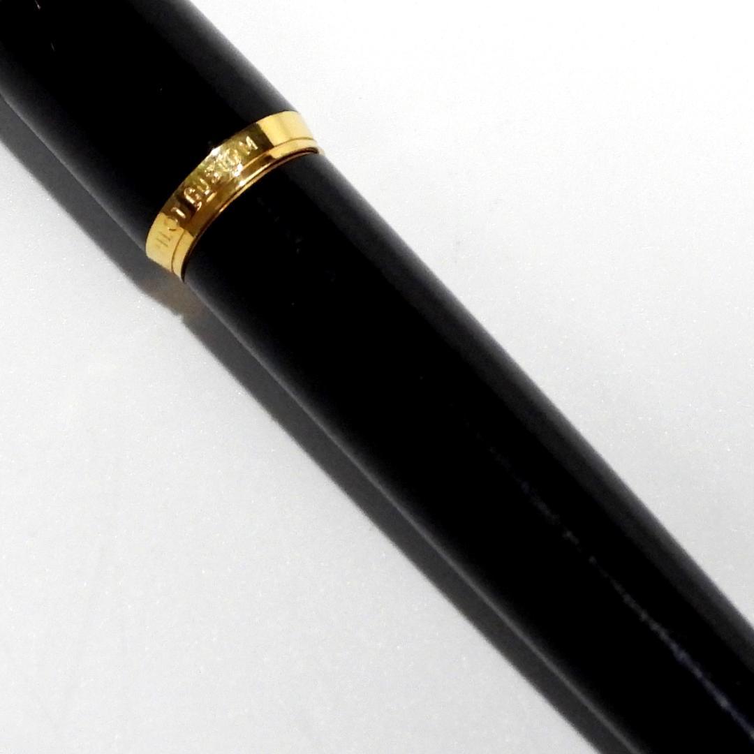 パイロット万年筆 PILOT JAPAN ペン先18金(18K-750)