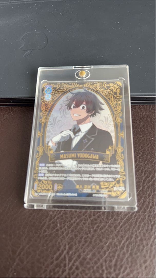 桃源暗鬼　淀川真澄SSP CP RR Rセット