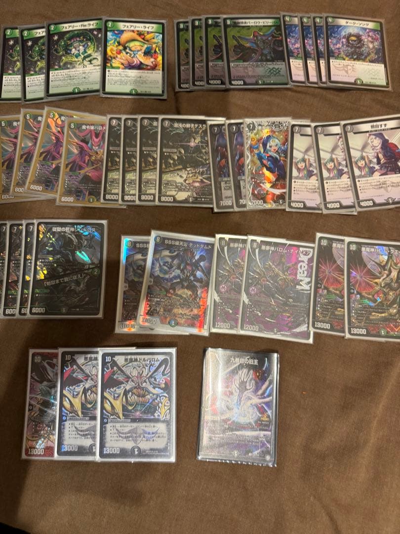 【即日発送】 デュエルマスターズ 黒緑バロム デッキ
