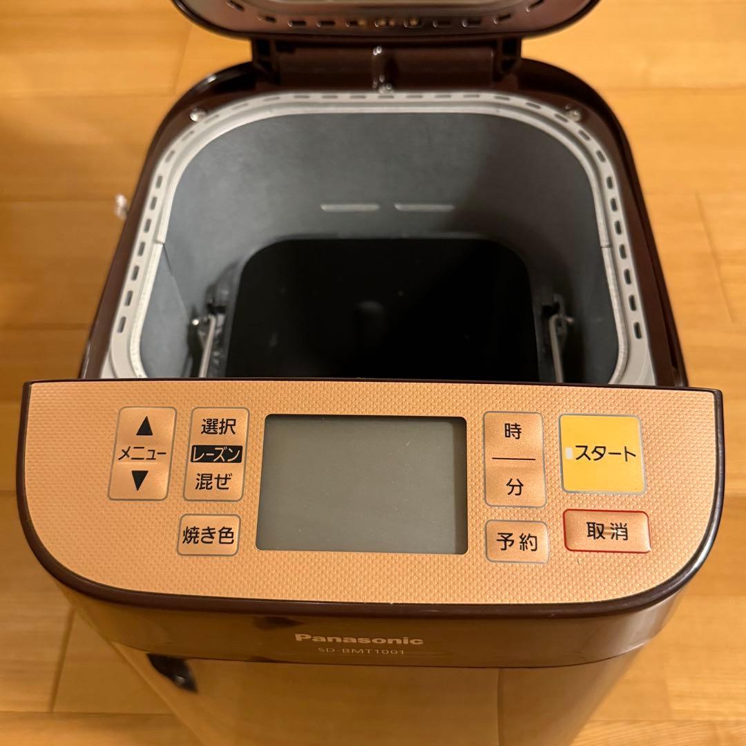 【美品】Panasonic 　ホームベーカリー　SD-BMT1001