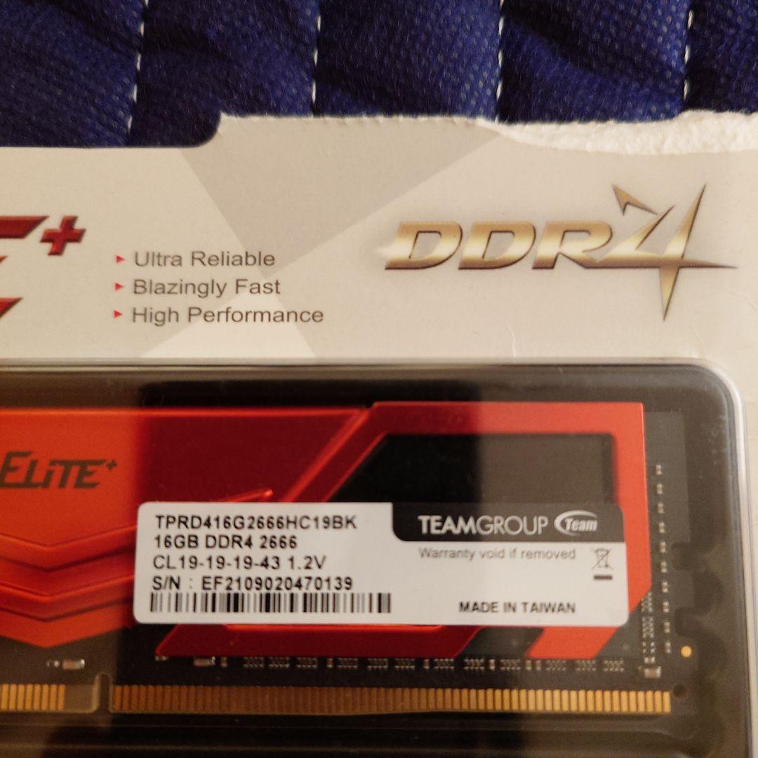 メモリー TEAMGROUP ELITE+ DDR4 16GB x 2 2666MHz