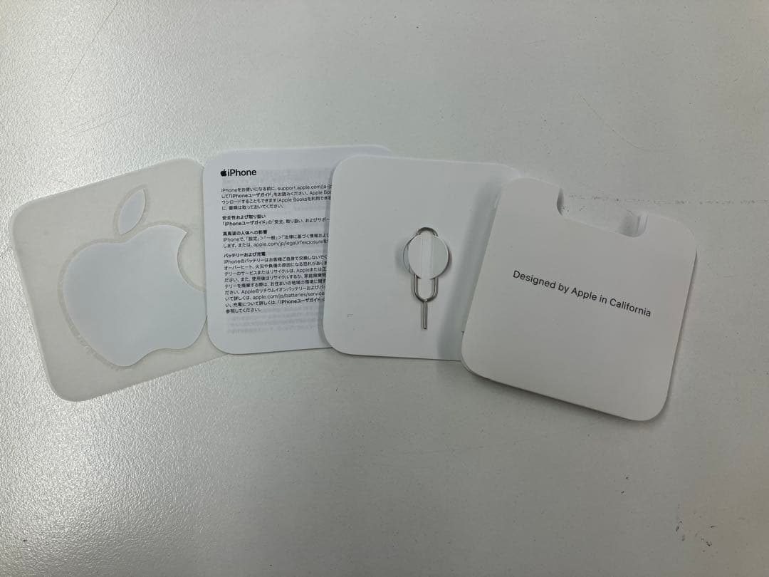 【美品】Apple iPhone 12 ホワイト 64GB本体