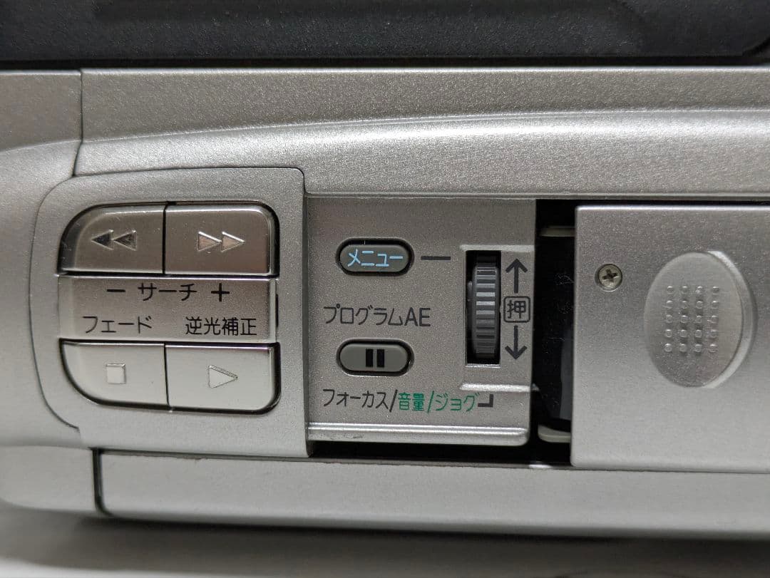 ② Panasonic　NV-DS5　MiniDV対応