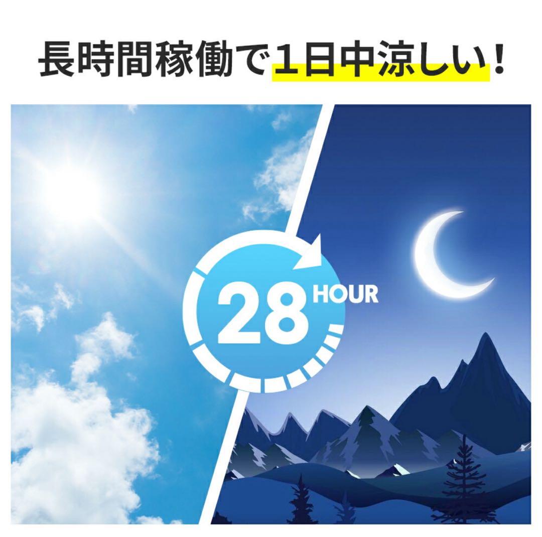 空調服　空調ベスト　エアコン　冷却服　人気　作業着　熱中症対策　ワークマン　父