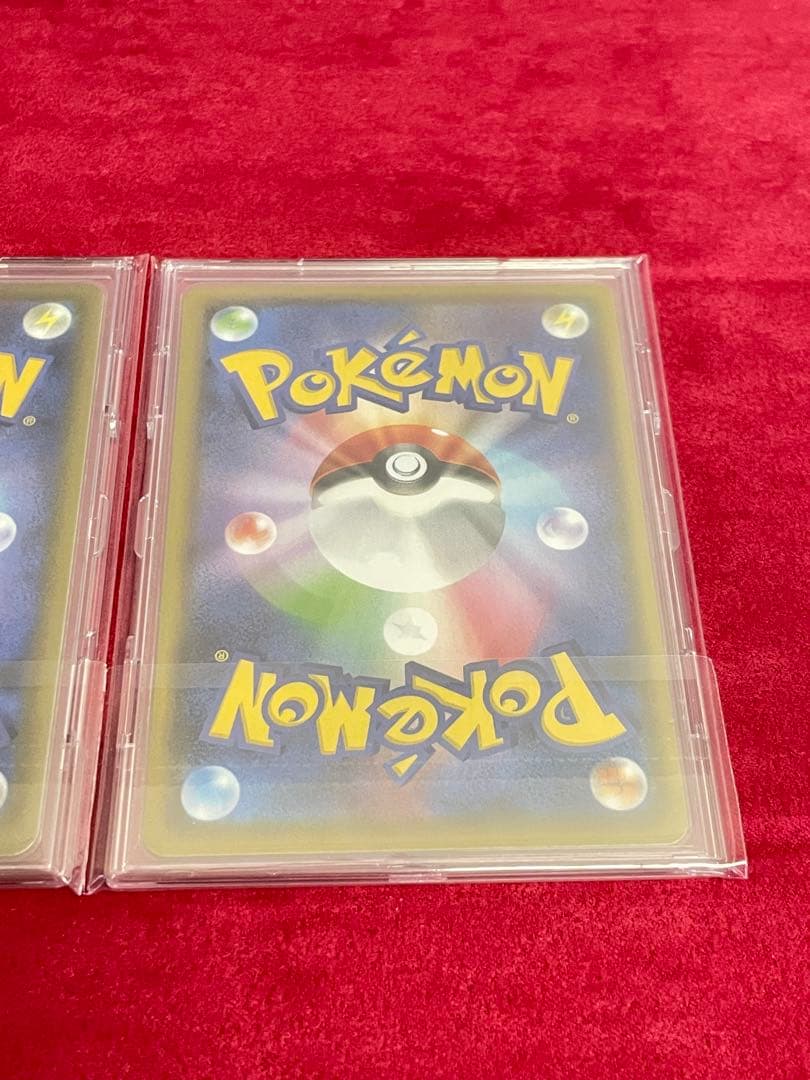 ポケモンカード UR 3枚 まとめ売り 引退品 エネルギー グッズ スタジアム