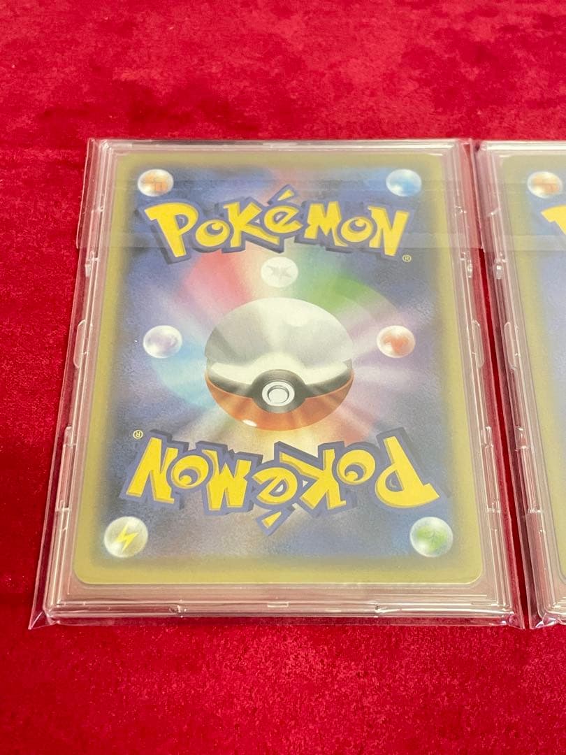 ポケモンカード UR 3枚 まとめ売り 引退品 エネルギー グッズ スタジアム