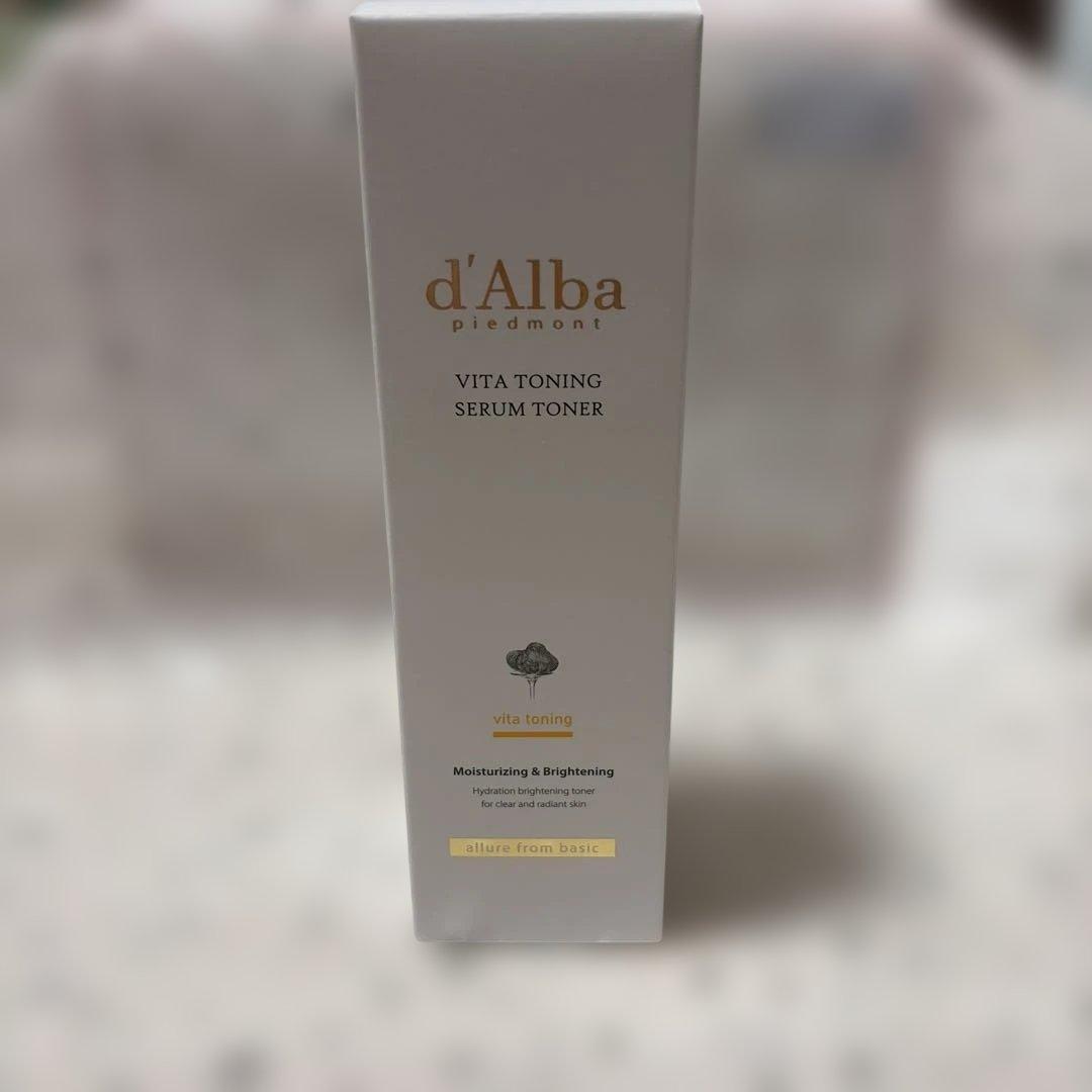 d'Alba 新品未開封　まとめ売り　Vita Toning