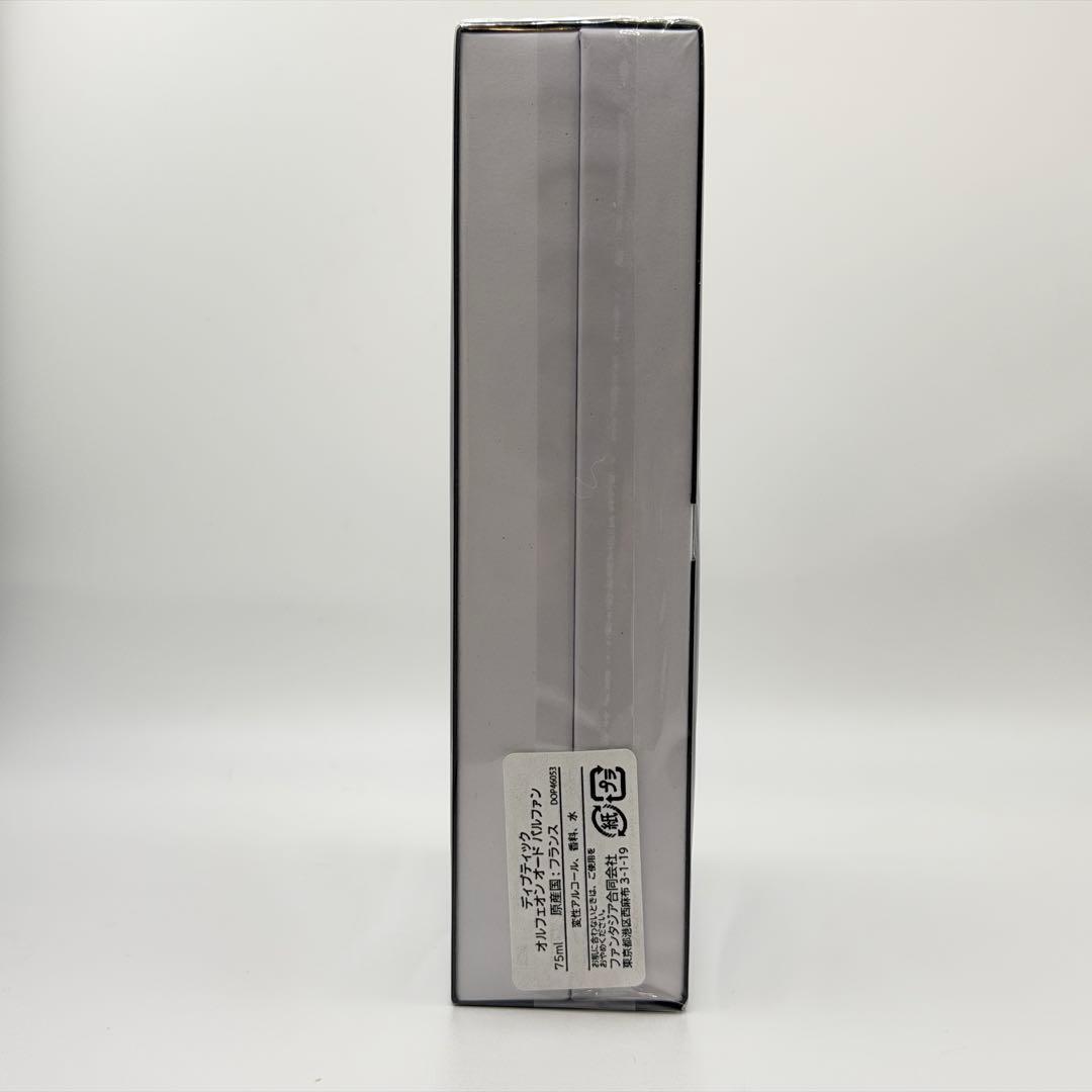 ディプティック オルフェオン オードパルファム 75ml 香水 2385