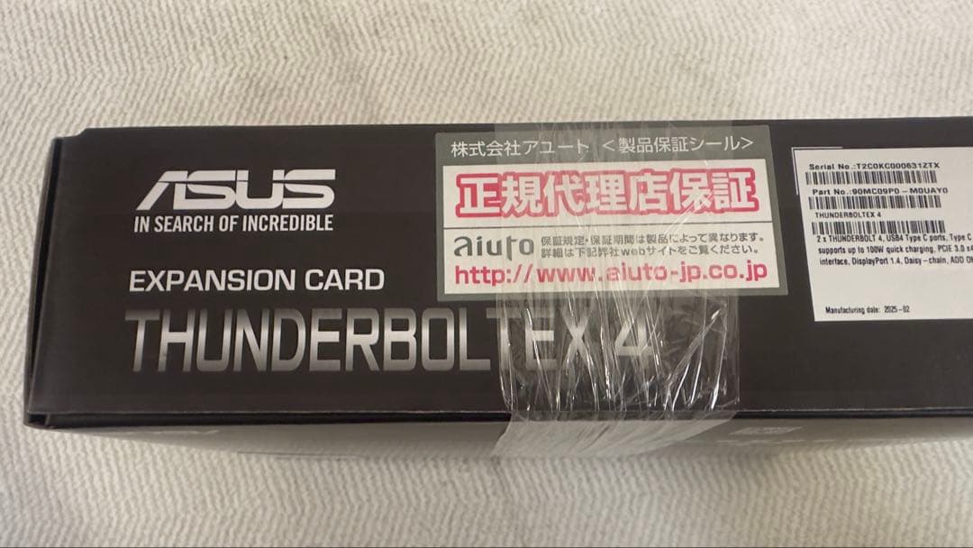 新品未開封ASUS THUNDERBOLTEX 4 拡張カード