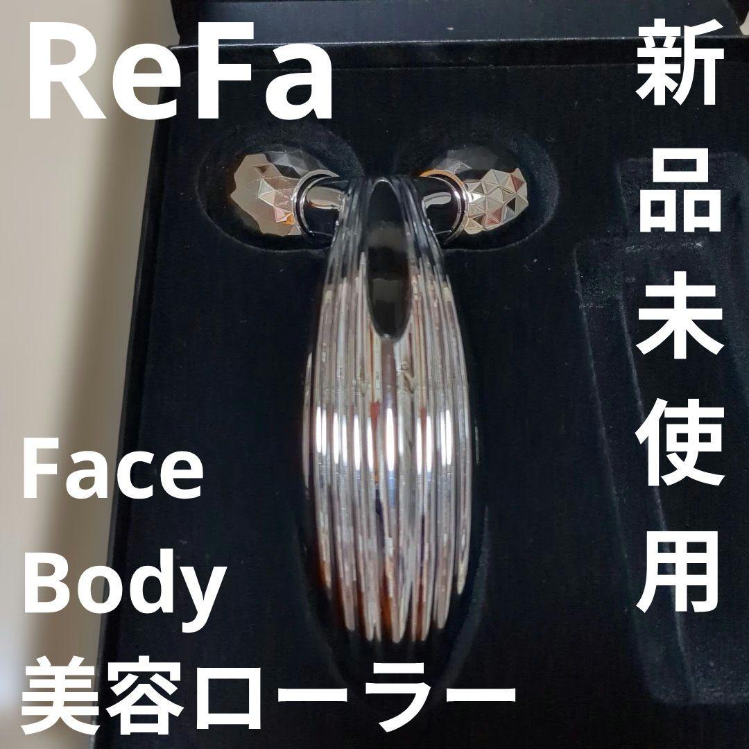 ReFAカラットレイ