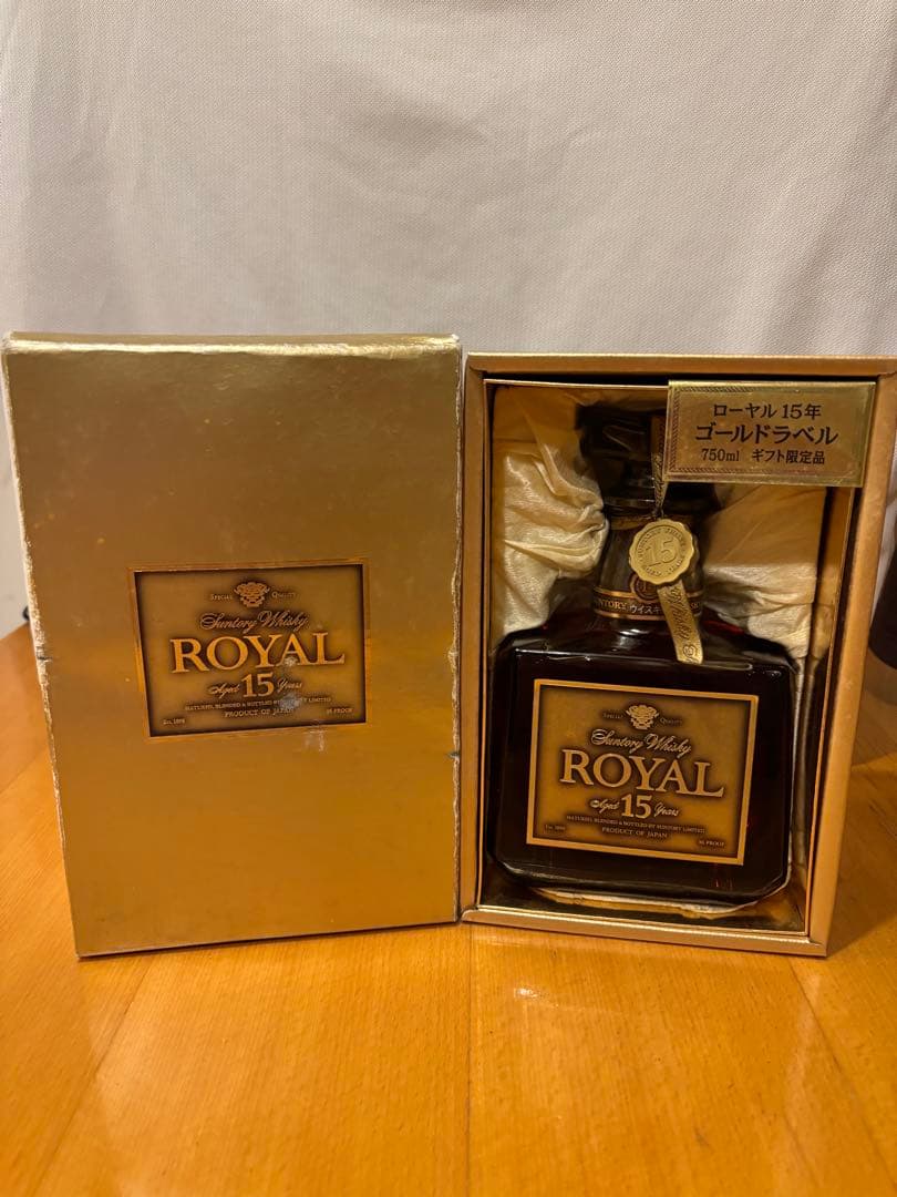 サントリー ウイスキー ローヤル 15年 ゴールドラベル 750ml