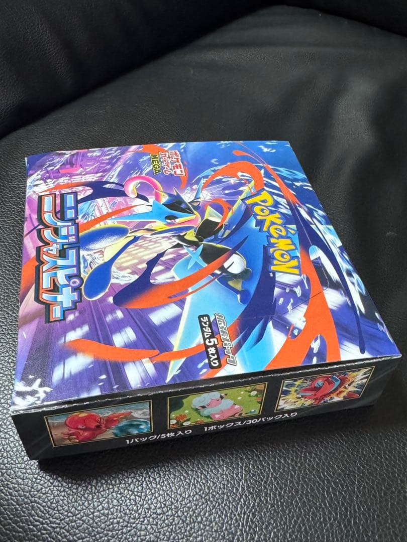 R*G様 ポケモンカード ニンジャスピナー 1BOX