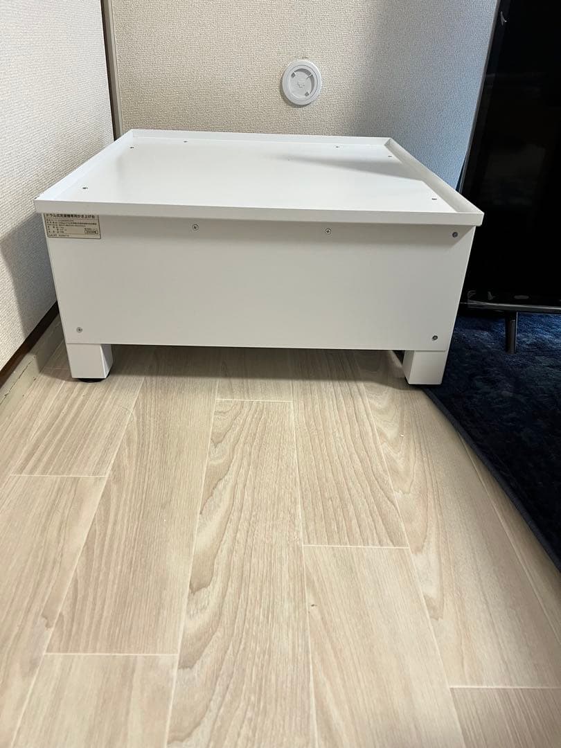 ニトリ　洗濯機かさ上げ台