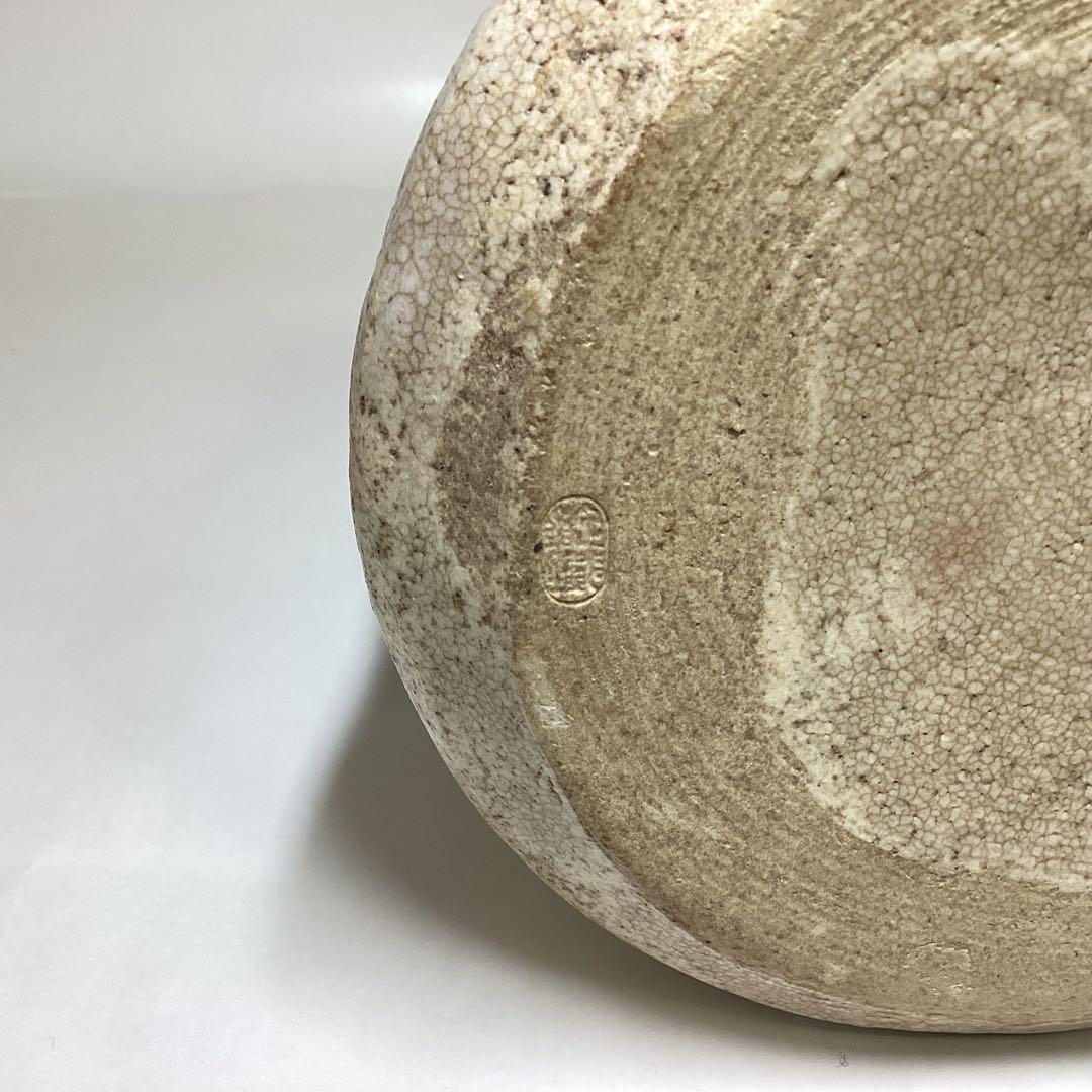 水指 耳付 織部 山口錠鉄 木箱入 茶道具 古物品