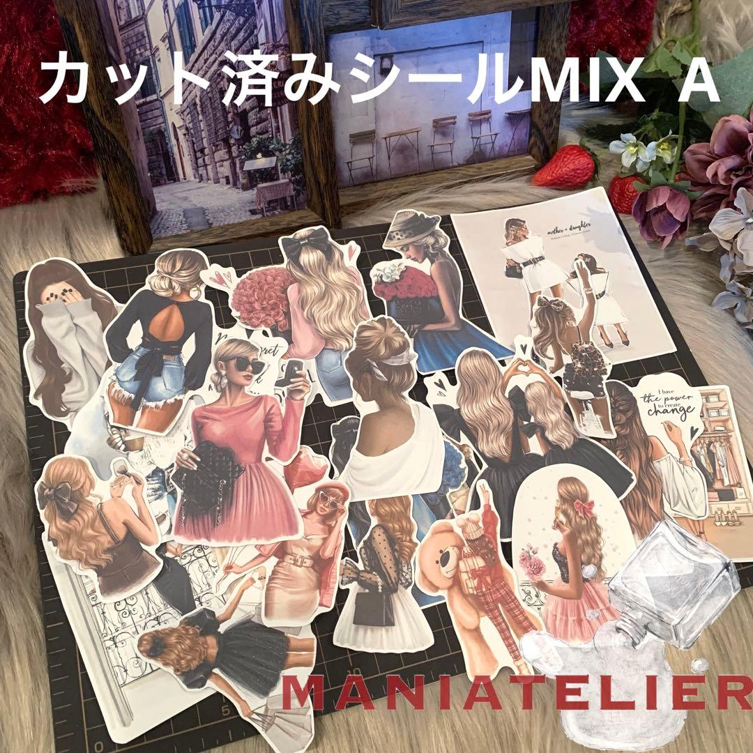 ▶︎mani atelier/カット済み女の子シールMIX A