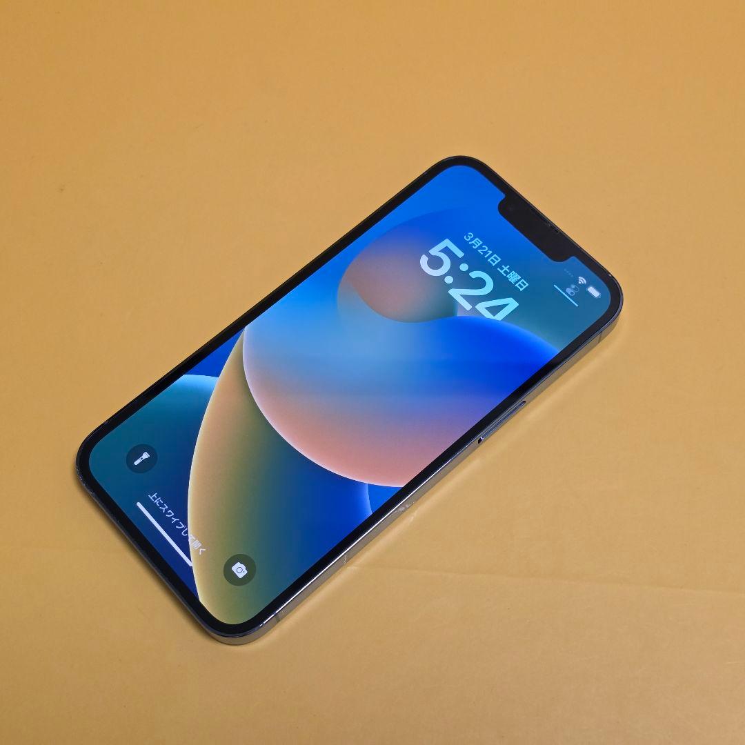 iPhone 13 Pro Max 256GB｜24時間以内発送#961