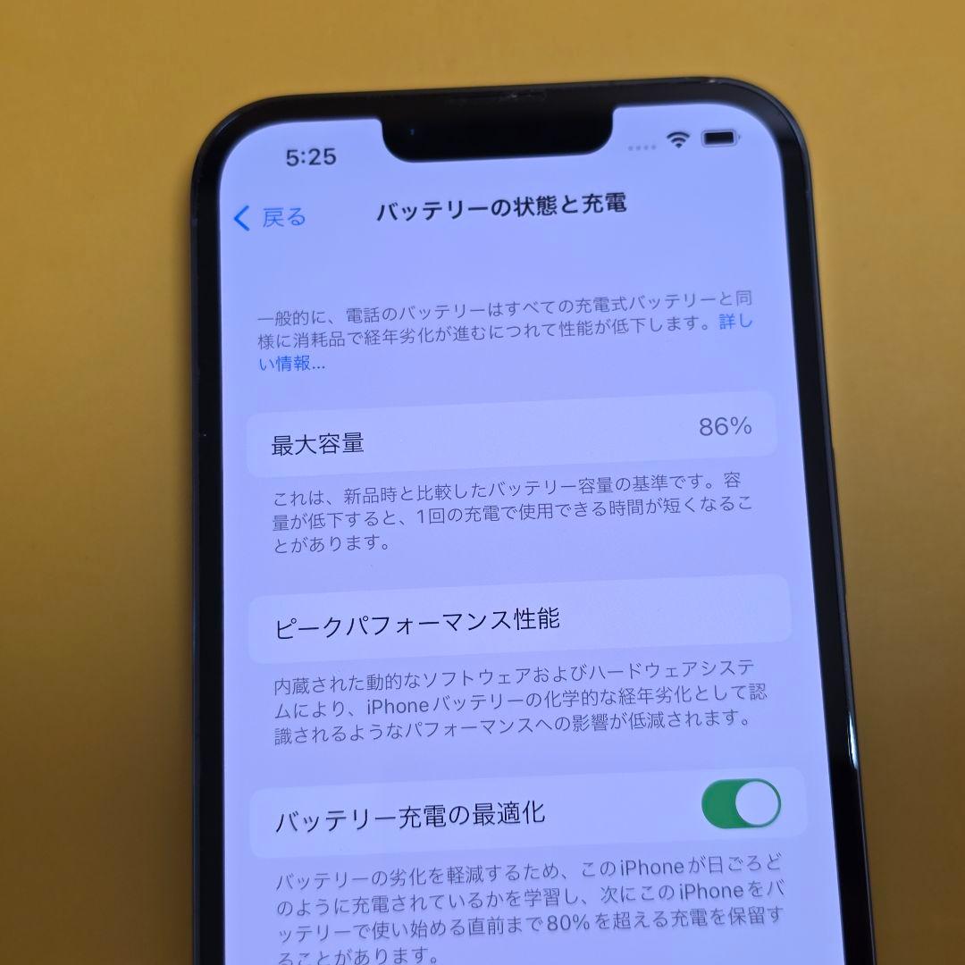 iPhone 13 Pro Max 256GB｜24時間以内発送#961