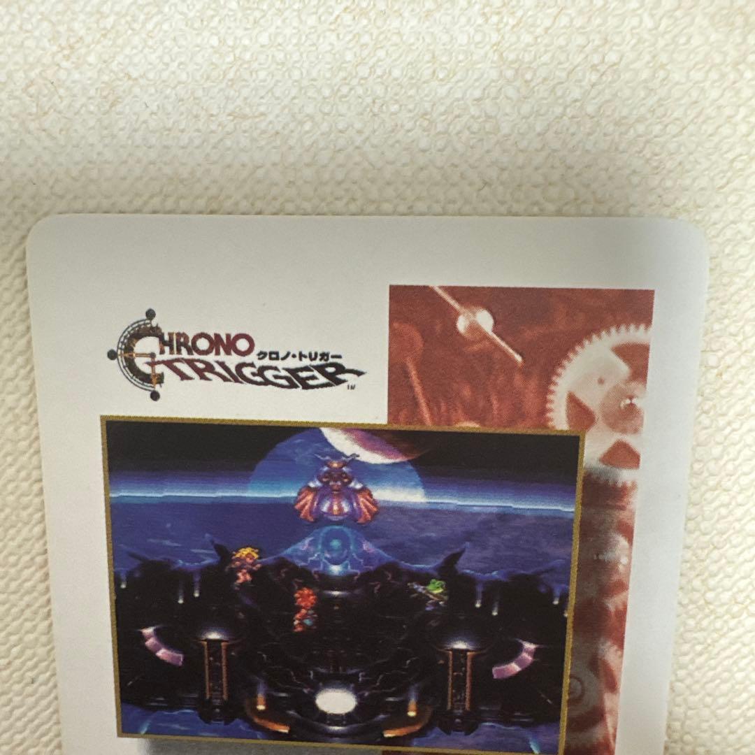 ノア CHRONO TRIGGER クロノトリガー　オールキャスト