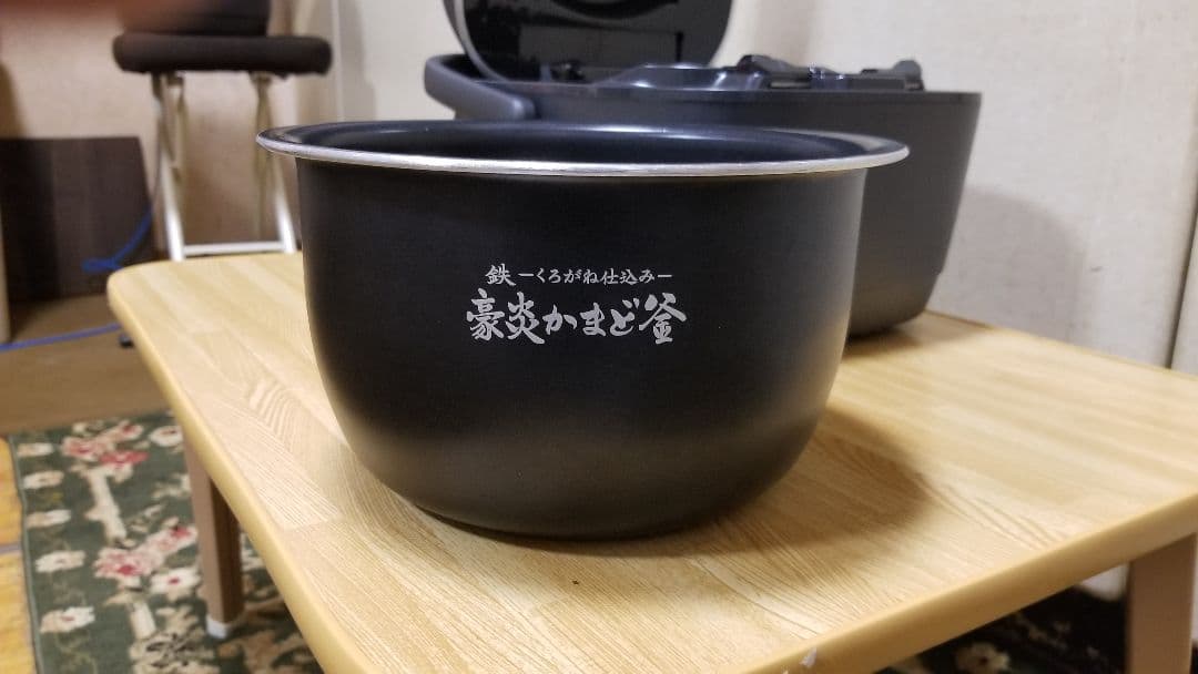 ☆2022年製☆炎舞炊き☆象印圧力IH炊飯器 ☆わがや炊き機能 人口知能AI炊飯