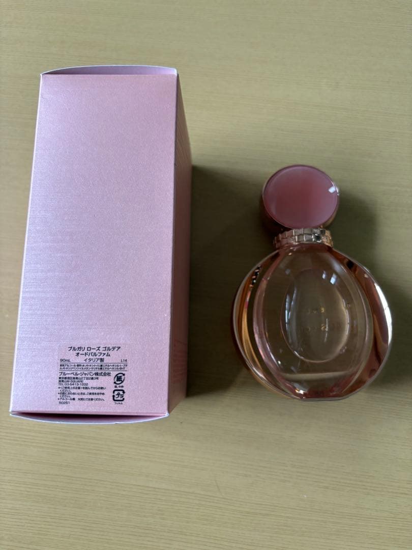 新品♡未使用BVLGARI ROSE GOLDEA 90ml