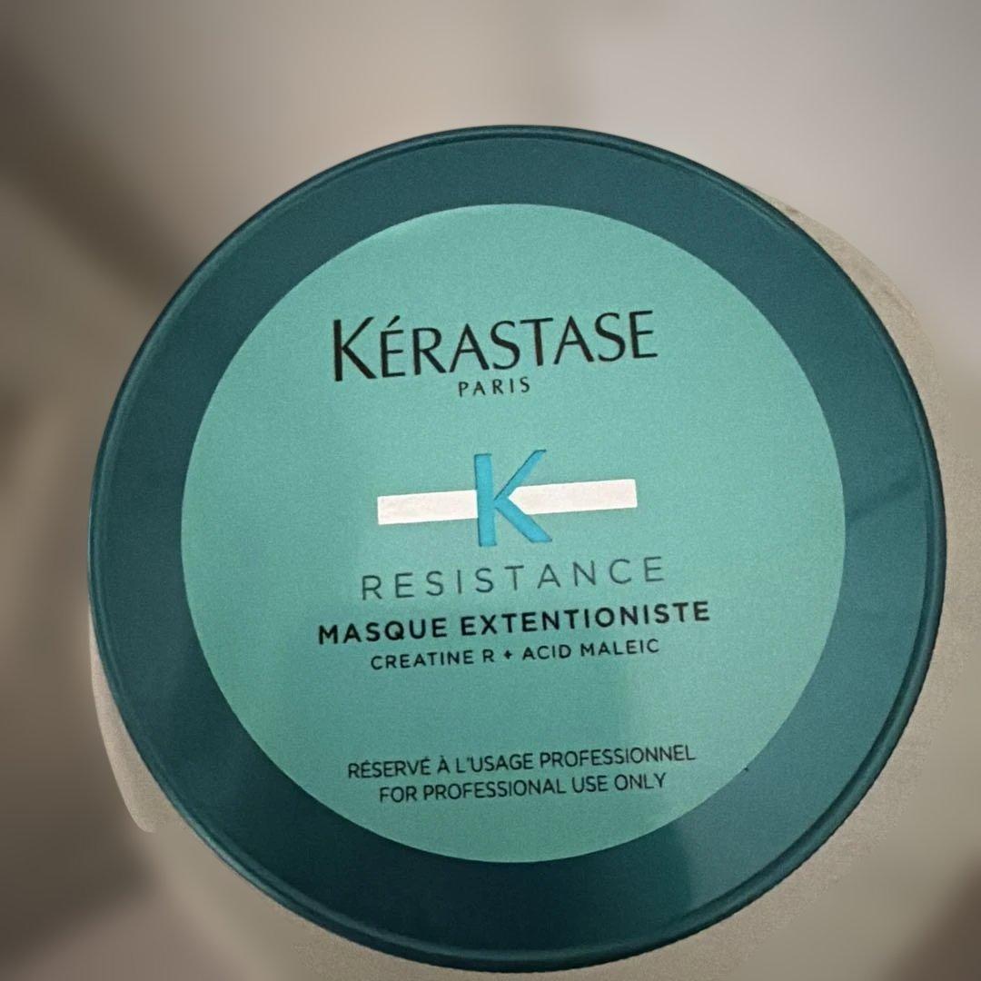 ケラスターゼ　レジスタンス マスク エクステンショニスト　<500ml>