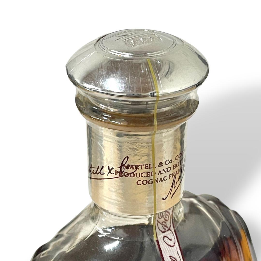 【未開栓】MARTELL X.O SUPREME 700ml 40%